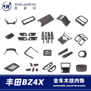 �m����S��bz4x�п��œ�����L�ڲ�����������Pˮ������b���