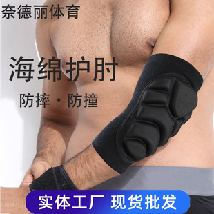 Tactical training protective suit kneeling anti-collision equipment anti-fall protective gear sports crawling knee pad elbow pad wrist guard shock absorption