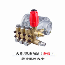 ��ϴ�CM����ˮ��ˮ�É�����20�Ԅ��^�Kϴ܇�C�������΢�Ӊ�����