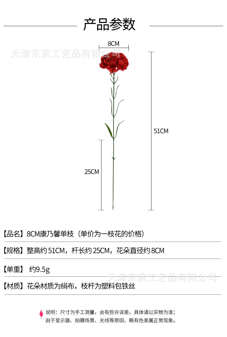 详情_01.jpg