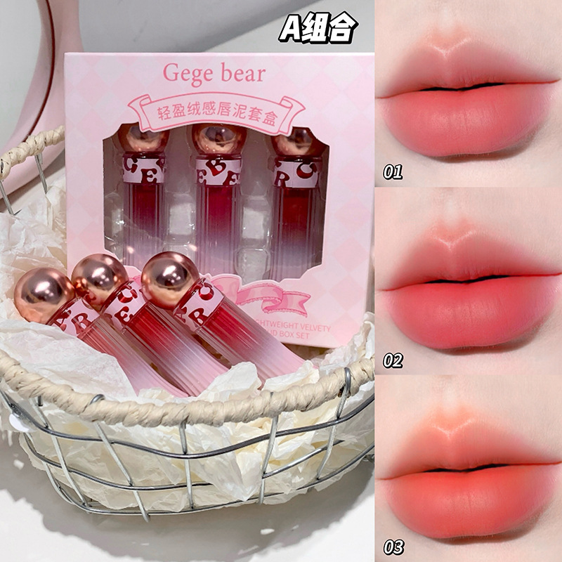Gegebear, suave, polvo labial, niebla, terciopelo mate, no es fácil de tocar, maquillaje, lápiz labial blanqueador, cosméticos
