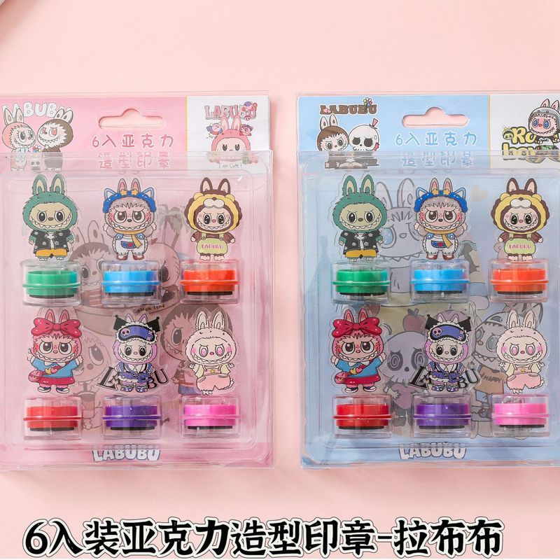 クロスボーダー新ラブブ6ピースアクリルシールかわいいDIYハンドブックシール幼稚園絵画スタンプ|undefined