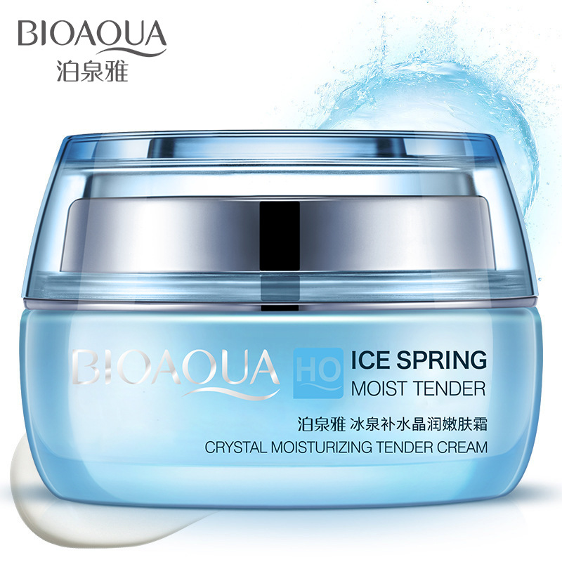 Boquan Ya Bingquan Crystal Rejuvenating Skin Rejuvenating Hydrating Skin Rejuvenating