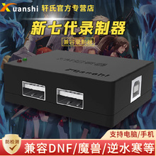 ��ɽ܎�������ߴ�������Α���_dnfħ�F����usbͬ�����������֙C