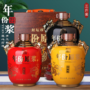 3��5�ﾰ��悸ߙn�Ɖ�僽�{���^�p���t�S���ܷ��ƿ�p���[��