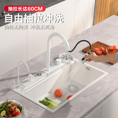 304 stainless steel white rain waterfall home kitchen Japanese-style undercounter large single-sink sink sink