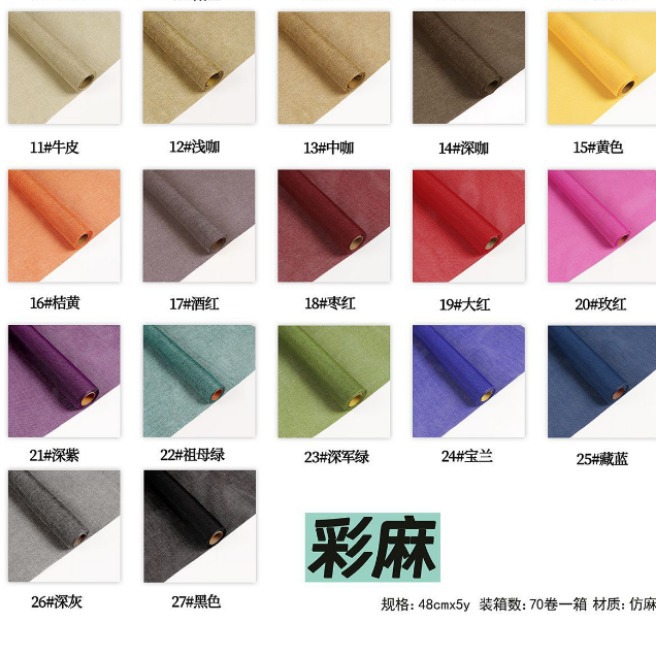 Papel de embalaje de lino colorido al por mayor lino material de embalaje de flores floral papel de embalaje de flores