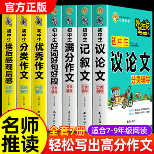 ��P�����������ĕ��п��M�����ă������ķ���o�������߰˾��꼉