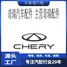 ����ȫ܇��� �w݆���� ����C������ ������(늄� �C�_�z