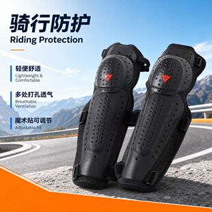 Combination sales professional protective suit-1688 corporate procurement area