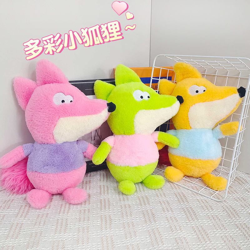 Agarre el flujo de la máquina, muñecas, muñecas, regalos de cumpleaños, actividades, puestos de muñecas, juguetes de peluche