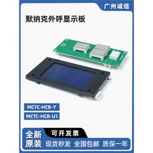 Ĭ{@ʾMCTC-HCB-Y MCTC-HCB-U1fh@ʾ