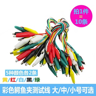 ��ɫ�p�^�{�~�A�����yԇ�������Դ���L50cm��ɫ����̖��̖С̖