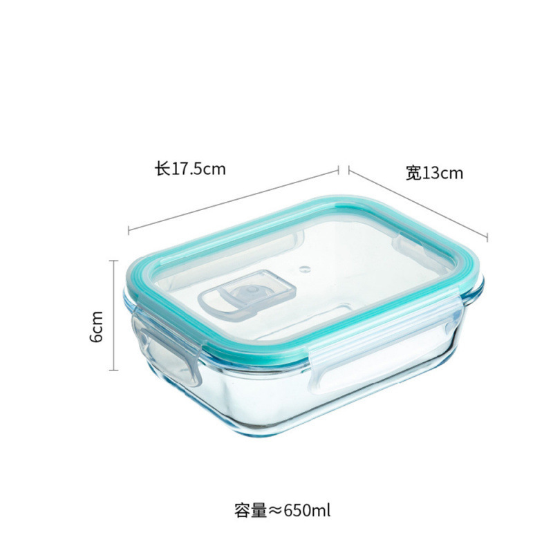 弁当箱蓋シリカゲルシール防かび防漏楽ボタン保存箱シールリング食品級弁当箱部品共通|undefined