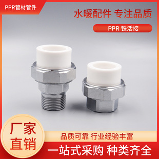 �S���p�^�����Ƚz�F���PPR�ܼ�����ˮ��4��6��1��20253240��ˮ