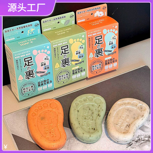 ��Ʒ����Λ��Ӷ����¿��ձ�ϴ�_���_�����㲿�o�����ݱ����A��