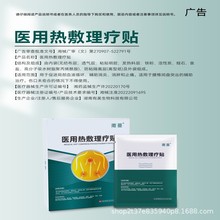 OEMе̖tßNN׵gPͻtеșN