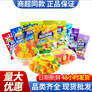 ������˹����QQܛ�ǻ��ˮ��ζ����Q����Ƥ�ǹ�����Qܛ����ʳ���l