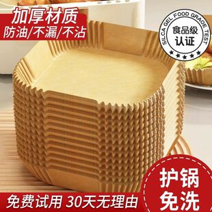 �Ϲ��ͼ��P�ͼ��決�՚�ը��댣�ü�����ʳƷ�����P�����ͼ��|��