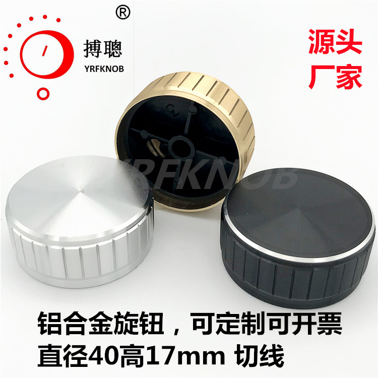 ֱ����λ����ť40*17������ɫ���߸ߵ����������������Ͻ���ť