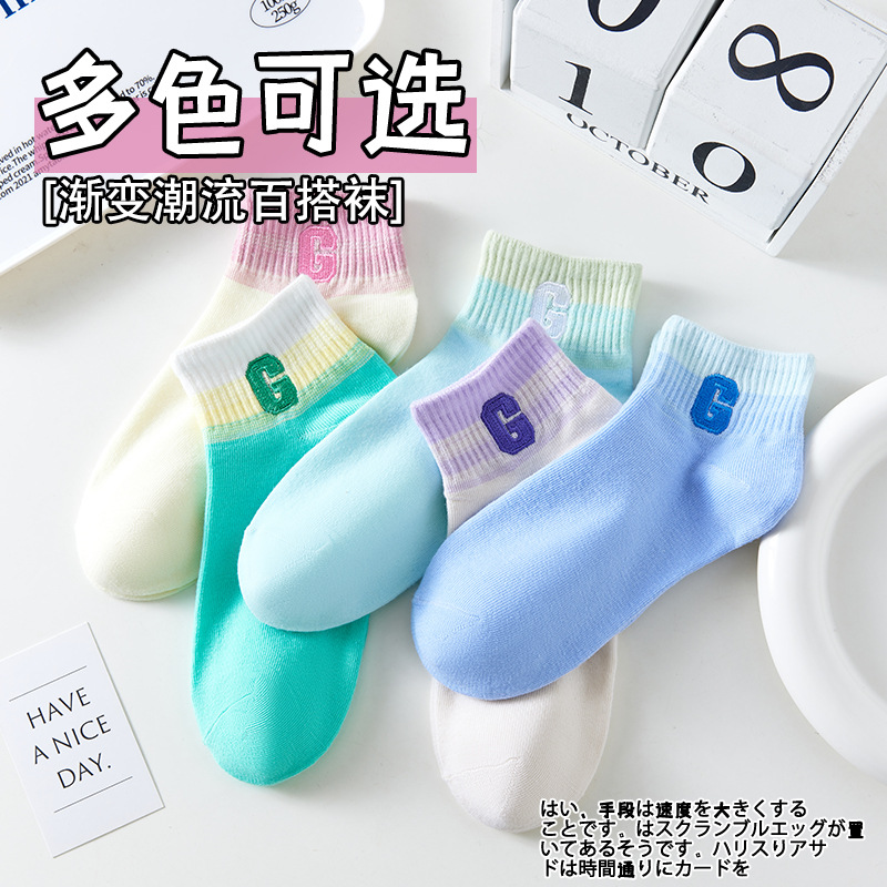 Zhuji Calcetines de primavera y otoño calcetines de mujer marea dopamina calcetines cortos al por mayor calcetines de tobillo bajos de corte bajo calcetines de verano para niñas
