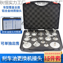 ܇x܇͸QC^DQ^˄x܇͓Qͽ^Q