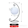Hanger ball