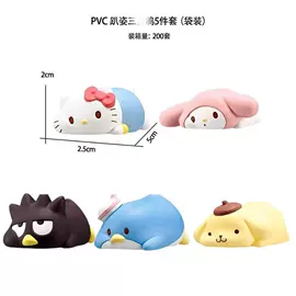 搪胶公仔;蛋糕装饰配件;手办模型