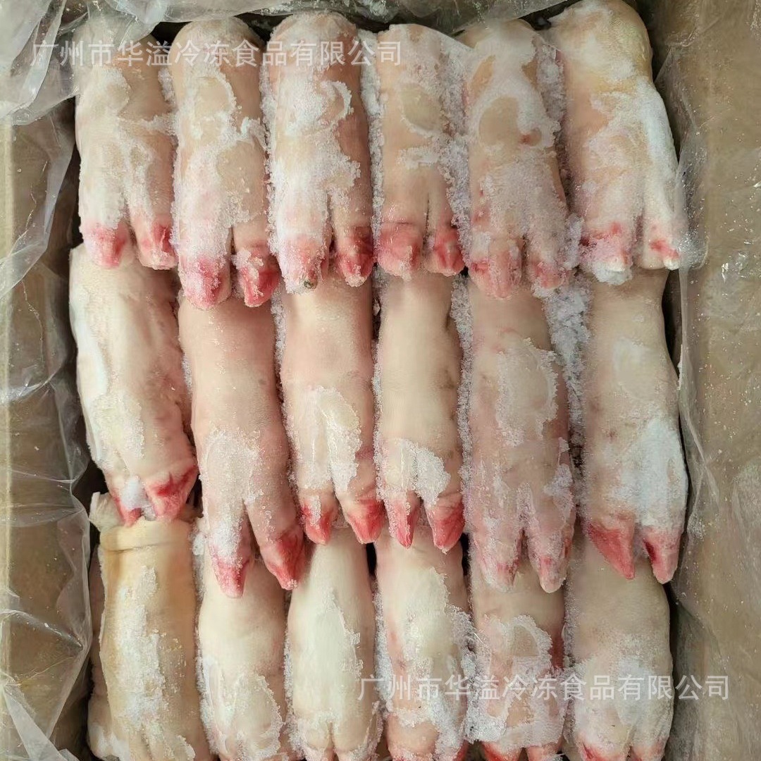 带筋小猪手 30-33只20斤/箱 国产冷冻猪蹄 中餐烧烤凉拌白切猪手