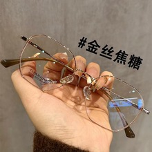 近视眼镜多边形金丝专业可配有度数镜片素颜神器超轻TR架眼睛框架
