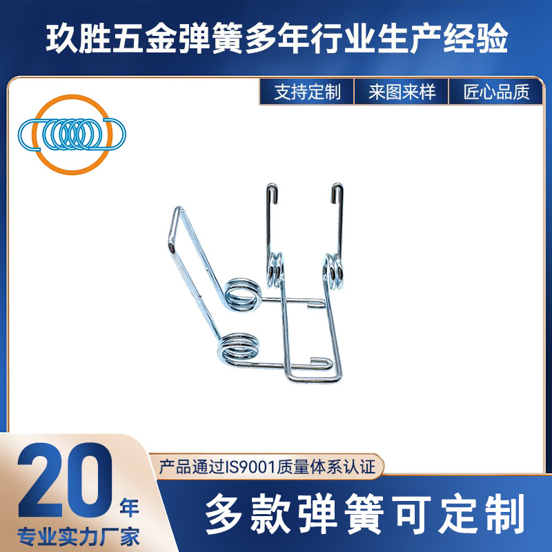 防锈扭转弹簧 表面镀锌处理 适应潮湿环境 户外设备长期稳定使用