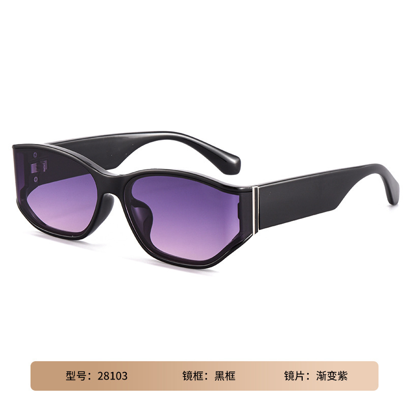 新款高清异形TR90太阳镜欧美风时尚大框显瘦墨镜夏季百搭防晒眼镜|undefined
