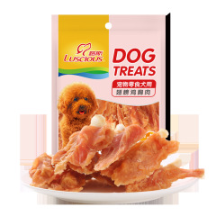 Russo Dog Snacks Premium Tasty Sandwich 100g Teddy & Bichon Puppies Training Chicken Jerky with Meat Strips and Wrapping Meat