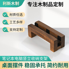 ںľƽ֧ľ|ƽ֙Cܑ֧˿ľƽX