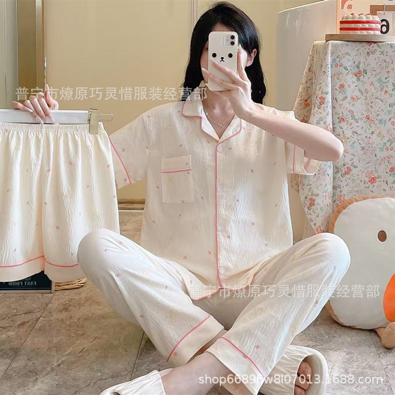 Red famosa nuevo pijama de mujer nubes de verano algodón pantalones cortos de manga corta pantalones largos de tres piezas de dibujos animados set de ropa para el hogar