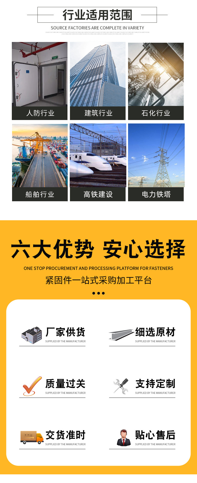 详情_02.jpg