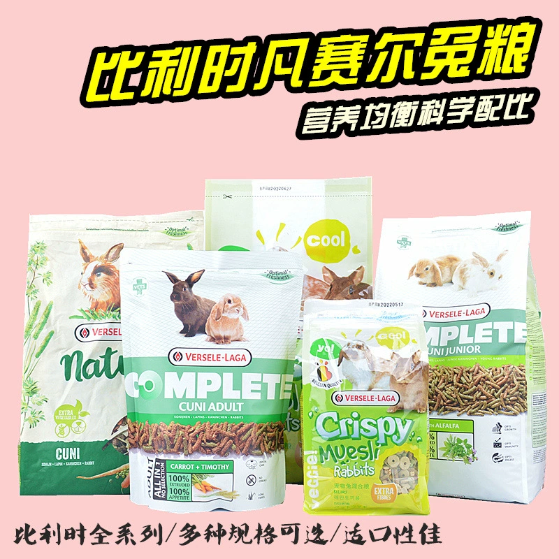 Бельгия судно кролик еда все-раунд в кролик пищевой корм карлик молодой кролик в кролик пищи Азиатско-Тихоокеанского версии