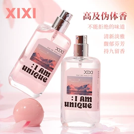 眼线;眉笔/眉粉;粉底液/膏