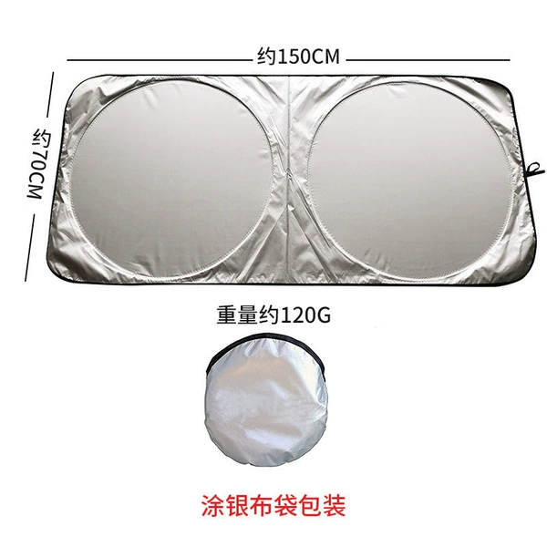 Cloth bag, pack, 150×70cm