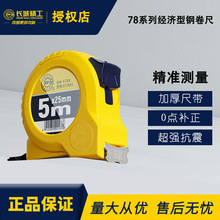 �L�Ǿ���78ϵ�н�����䓾��߾�׼�y���Ӻ��Ӳ�߾��ȳ�����ĥ����