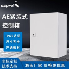 ˹AEobʽ܈䓰ܷԴ늙