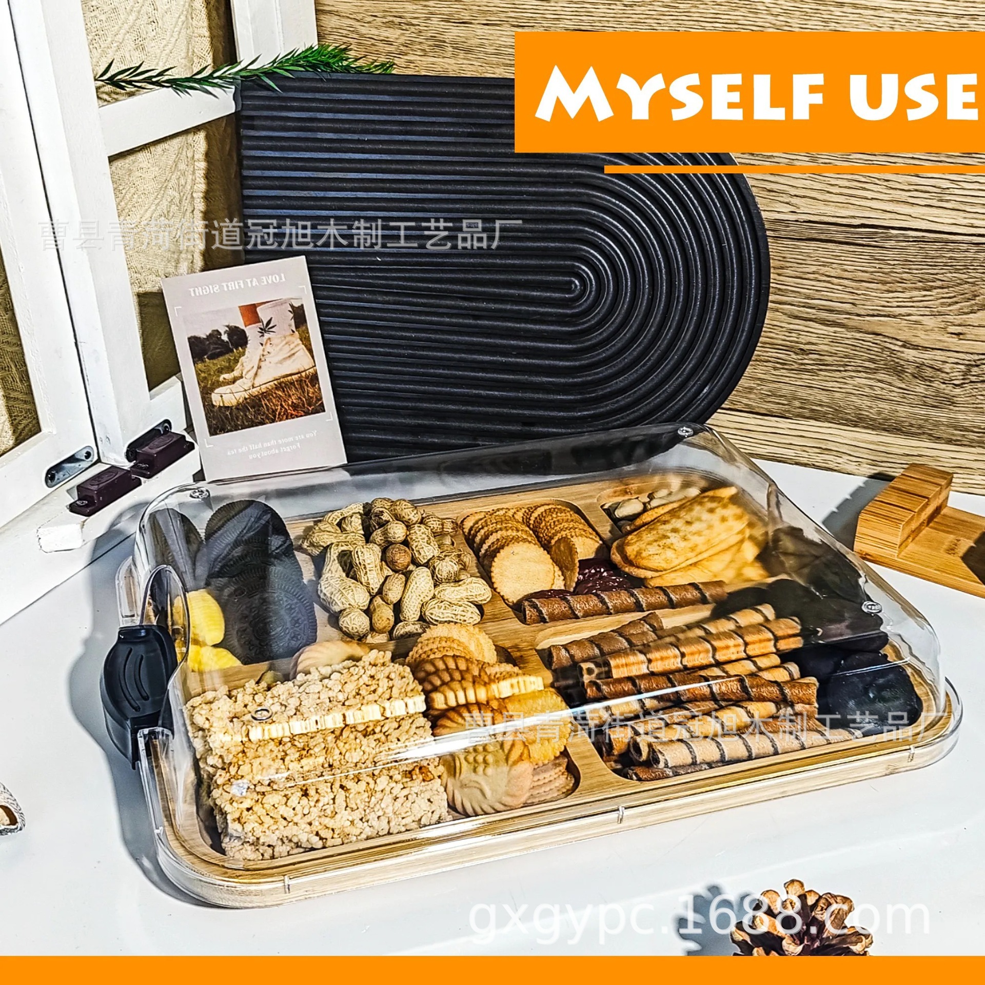 微信图片_20241201172410