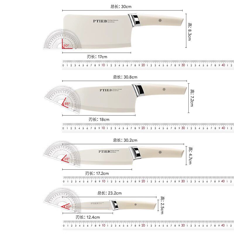 Combinación de cuchillos de cocina doméstica, conjunto completo de tablero de corte de acero inoxidable, cocina de alimentos complementarios 2 en 1 image 5
