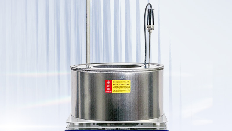 集热式磁力搅拌器