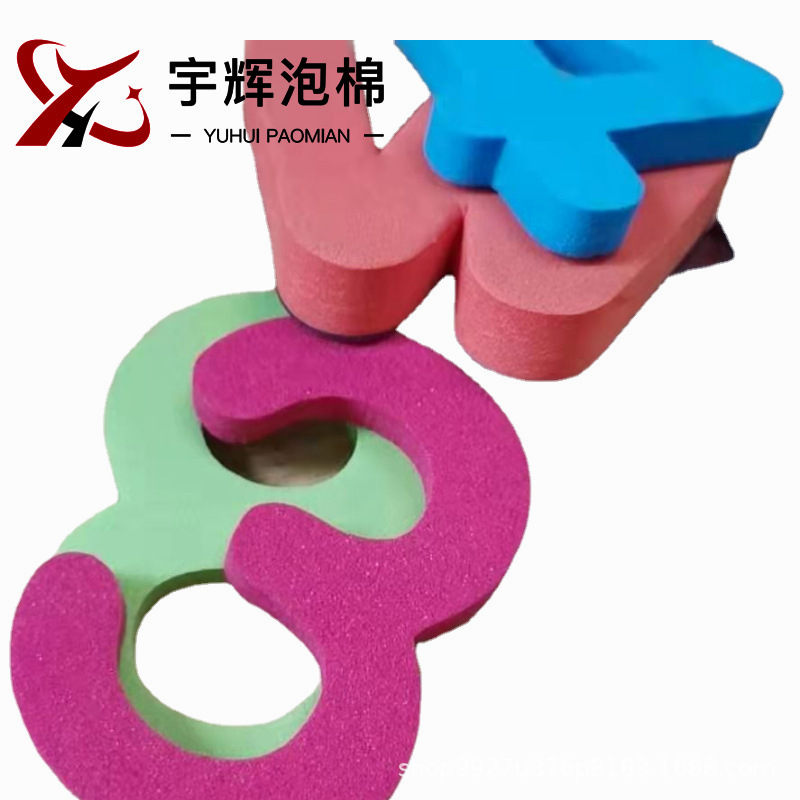 O1CN01tAIIDU2H0oY0tymiV_!!2212