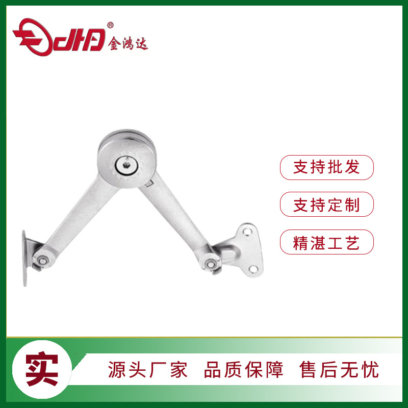 厂家直销家具随意停支撑杆TL1017 锌合金随意停钢柱压杆支撑