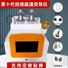 ��ͨ�󎟽��j�x����ι��B����ͨ�Č����w��Ĥ�{����Ħ�x������Ժ