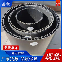 PVC�p���S���пձڹ� ��ڏ�pvc�o���� ��ˮ����ˮ�����пձڹܲ�