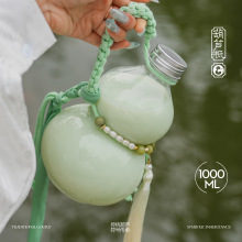 1000ml一次性网红塑料葫芦瓶国风冷萃冷泡茶瓶创意美式咖啡奶茶瓶