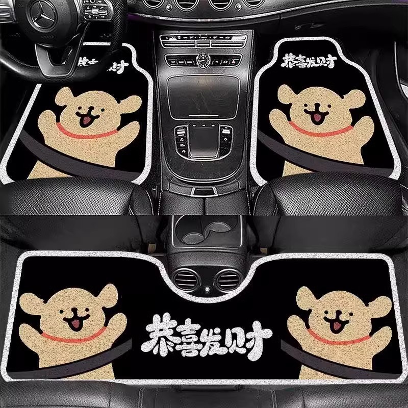 Cute loopy car mat is fully surrounded by anti-dirt wear-resistant silk ring mat dirt-resistant and easy to take care of car foot mat